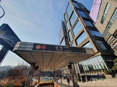 2룸 양재역 풀옵션   6번째 이미지
