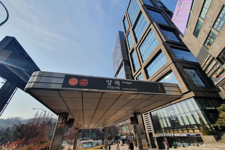 2룸 양재역 풀옵션   6번째 이미지