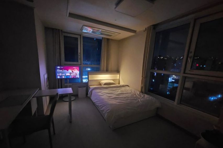 서울대입구역 4분거리