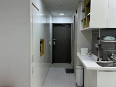 Rays home 9 14번째 이미지