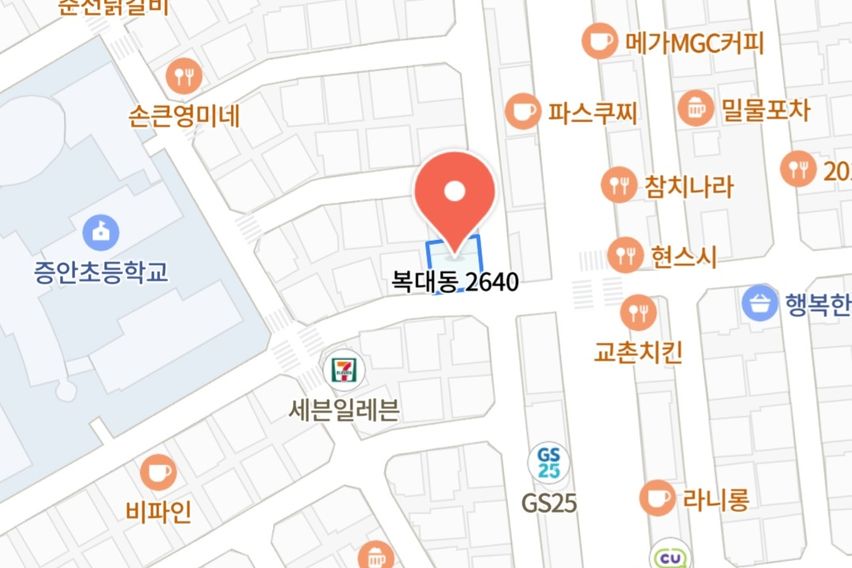 청결함_4.4.이용가능