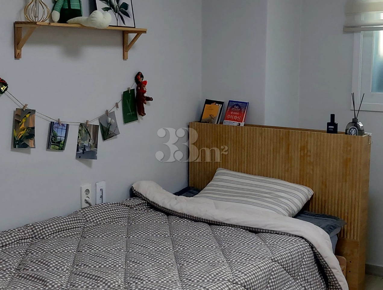Cozy Healing Room in Dujeong π 3th image