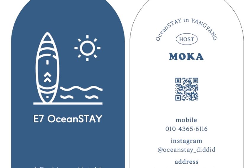 양양 오션뷰 풀옵션 9 18번째 이미지