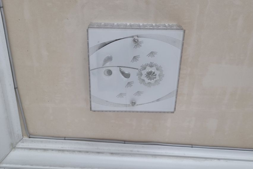 작전동 저렴한방 8번째 이미지