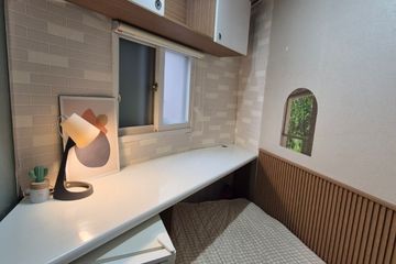 Jamsil Saenae, Clean, Fully Furnished A