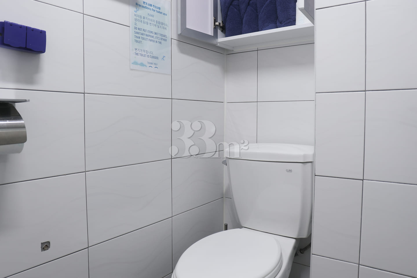 Comfortable Stay for 6 near Anam Station 15th image