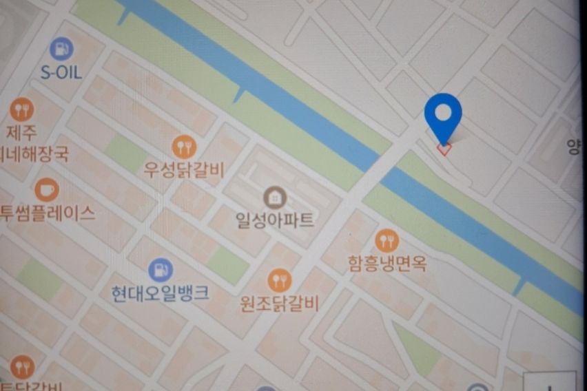 춘천 공지천 감나무집