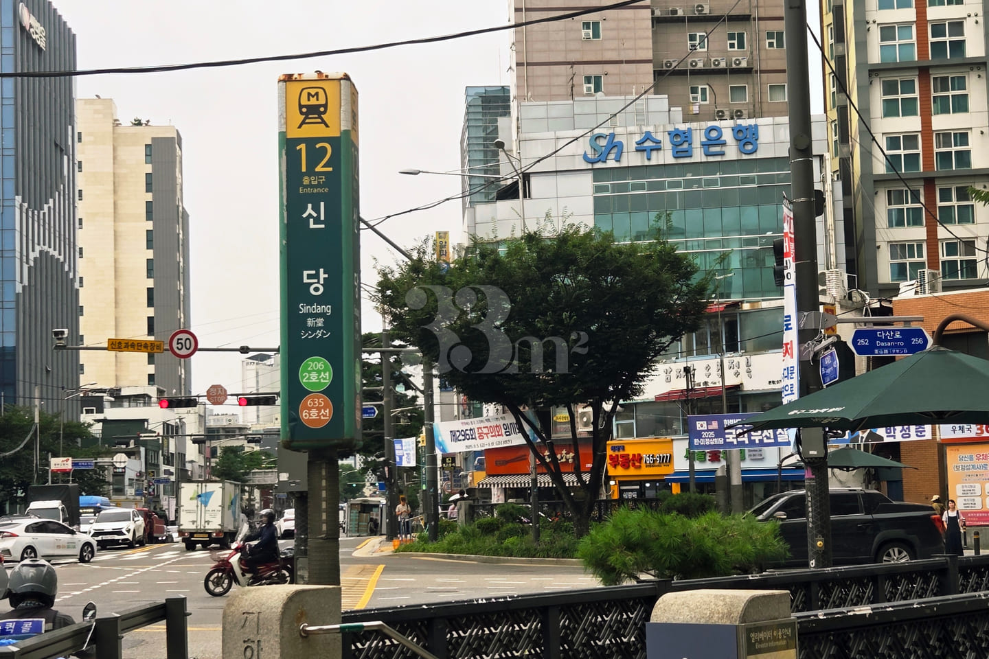 💙 20-second walk from Sindang Station 14th image