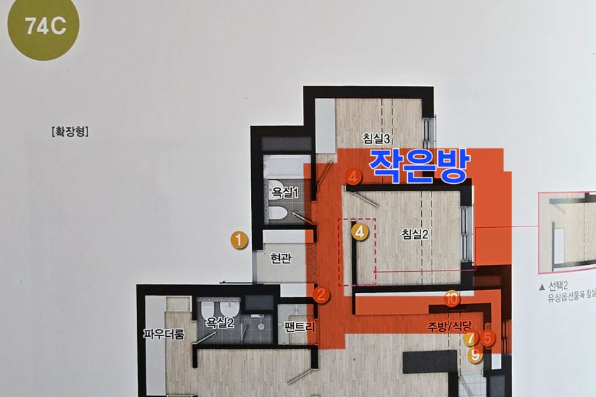 지제역 근처 잠자는 방 6번째 이미지