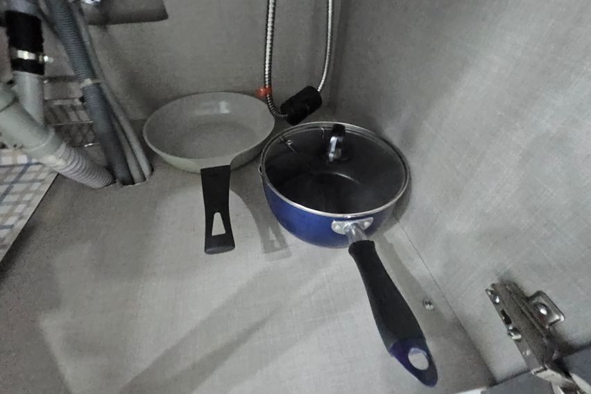 별똥별하우스 왕길동