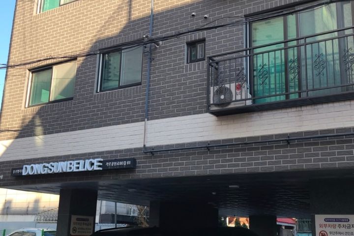 화곡 신축2룸빌라큰거실 17번째 이미지