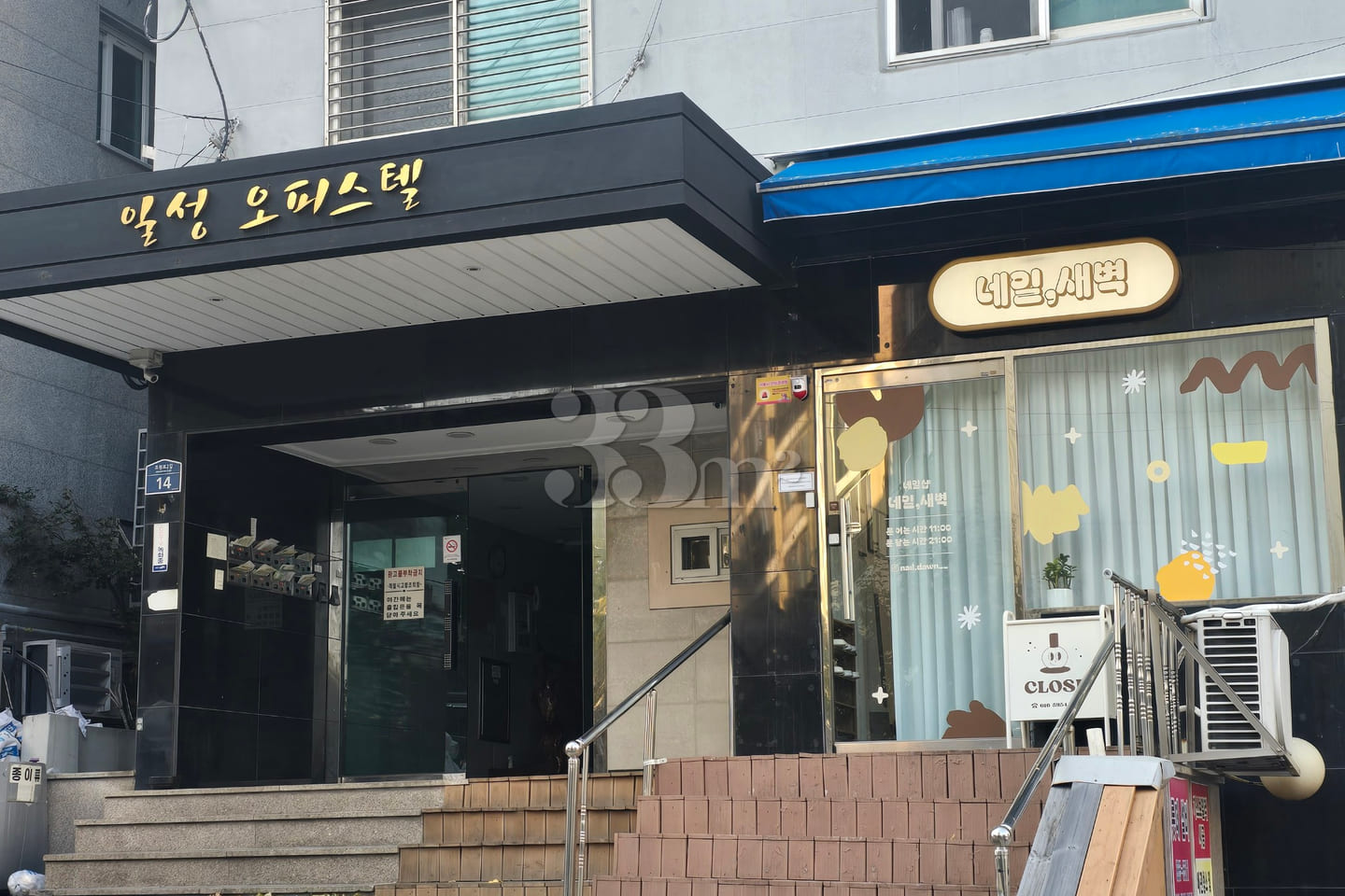 3 minutes from Guro Digital Complex Station,  16th image