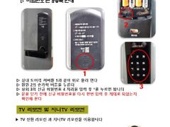 반려묘와 함께 1.5룸 13번째 이미지