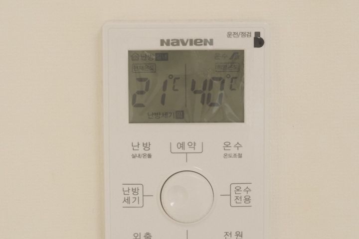 종합운동장 KTwiz 19번째 이미지