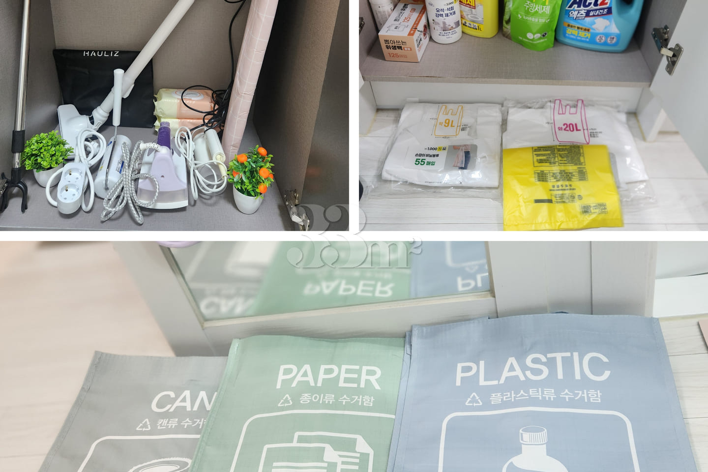 🌈Pangyo/Sunae Station/Clothes Dryer 18th image
