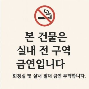 터미널3분💞203호 11번째 이미지