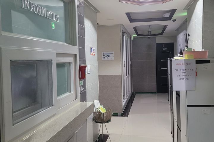 906호 5번째 이미지