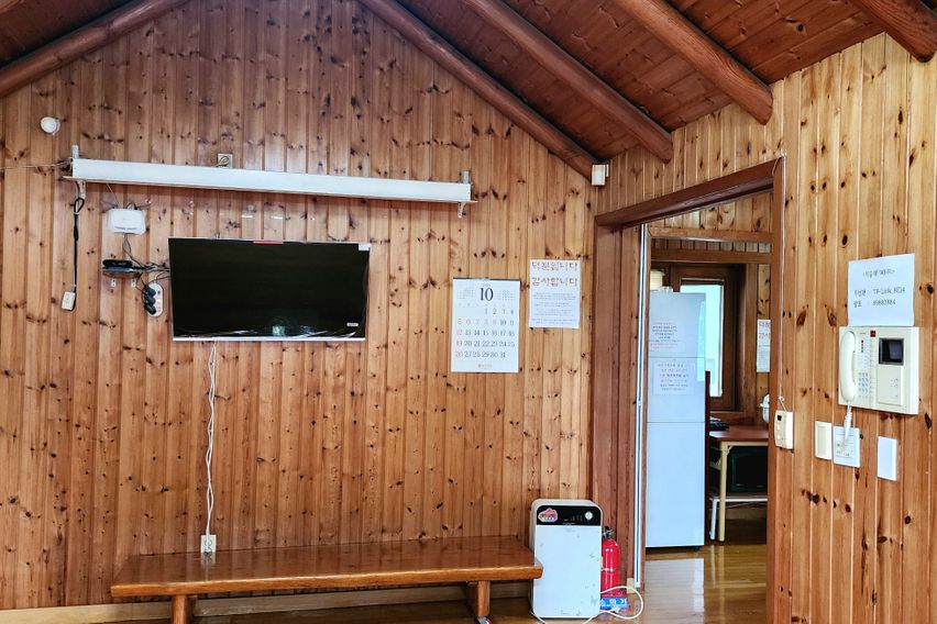 안테나하우스지음채 4번째 이미지