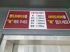 등촌역 1분 뷰굿 투룸 19번째 이미지