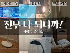 Hongik University Station Area - Special Pric 4th image