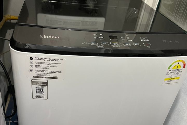 성수 왕십리|풀옵션집 8번째 이미지