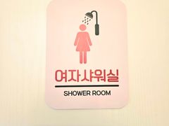 디럭스룸 520호 11번째 이미지