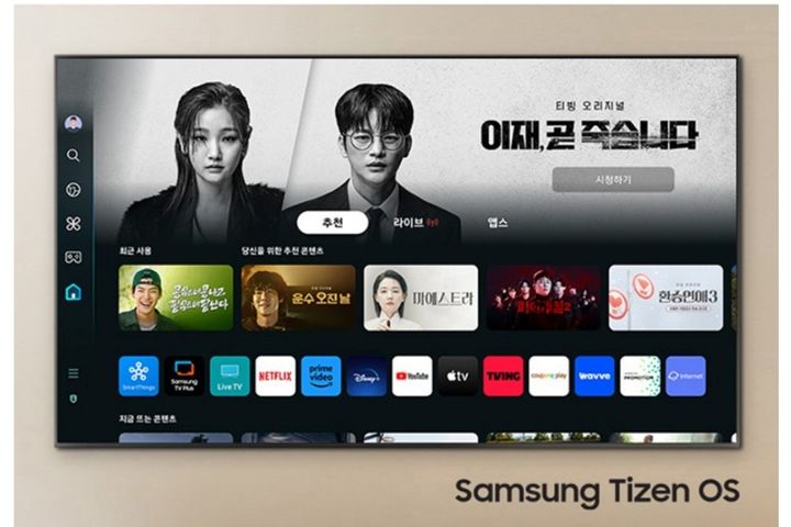 오션뷰 해운대 해변 16번째 이미지