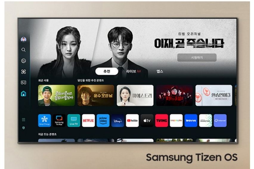 오션뷰 해운대 해변 