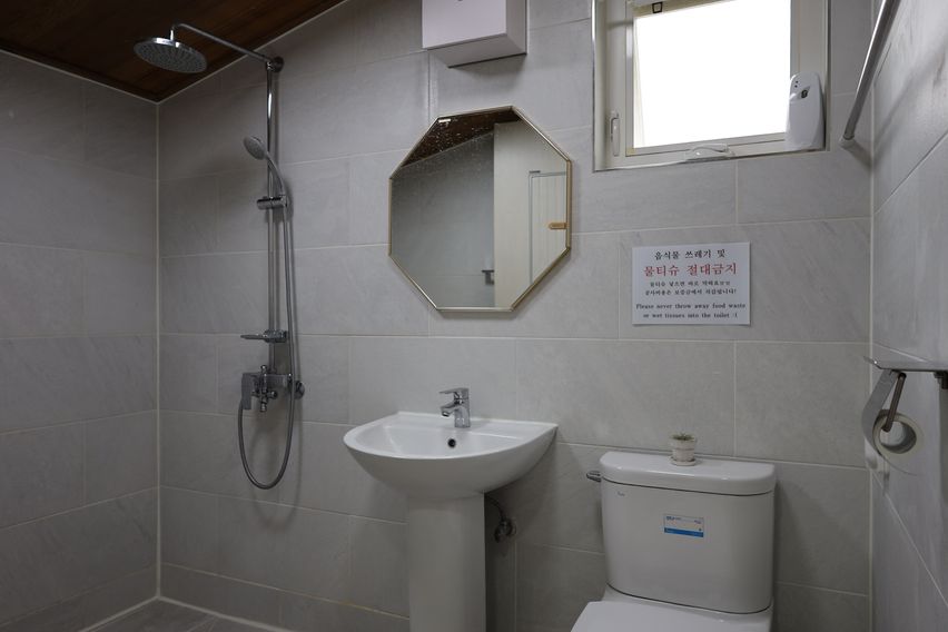 평택역 통복시장 땅콩집