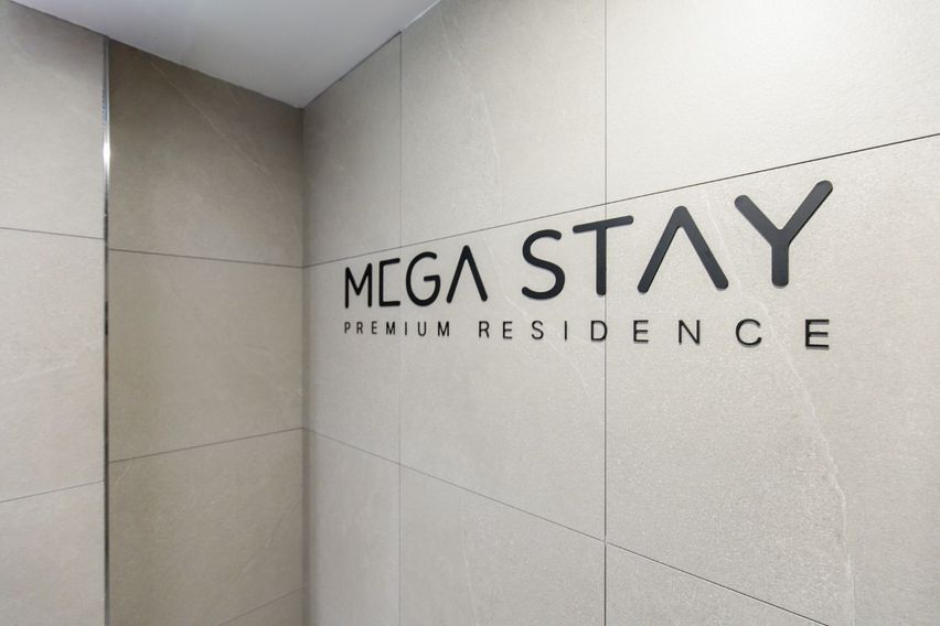 낙성대역_디럭스룸 8번째 이미지