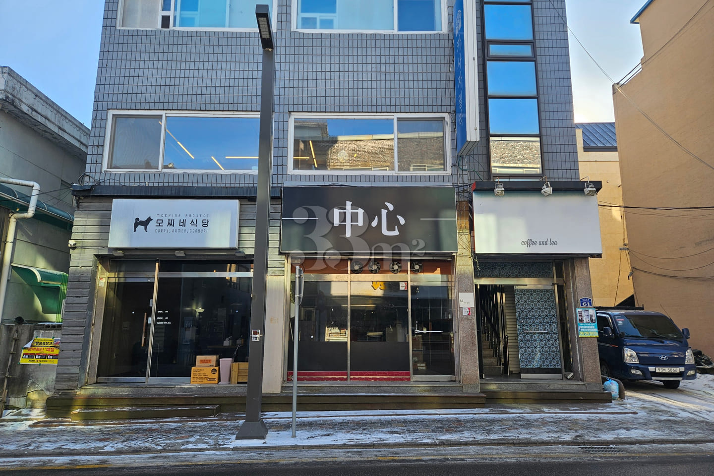 원주 테라스 옥탑방 17번째 이미지