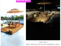바닷가 김녕돌담집 2 15번째 이미지