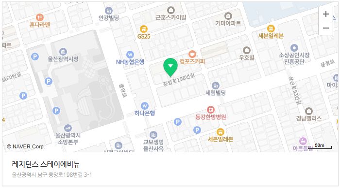 스테이에비뉴206호 15번째 이미지
