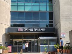♡화정역북한산일출뷰74 15번째 이미지