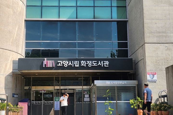 ♡화정역북한산일출뷰74 15번째 이미지