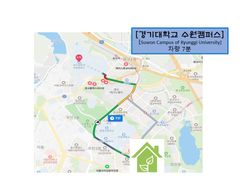 아주대병원 인근 풀옵션 16번째 이미지