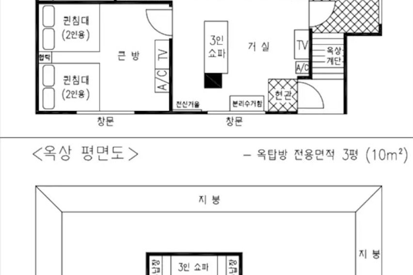 오류동역 풀옵션 3룸 19번째 이미지