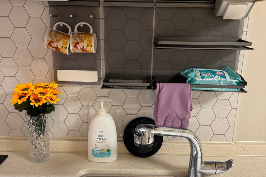 미사역 루비나하우스💎