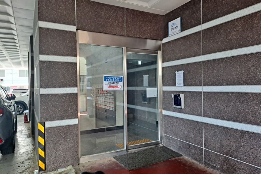 군포역 1분거리,3룸