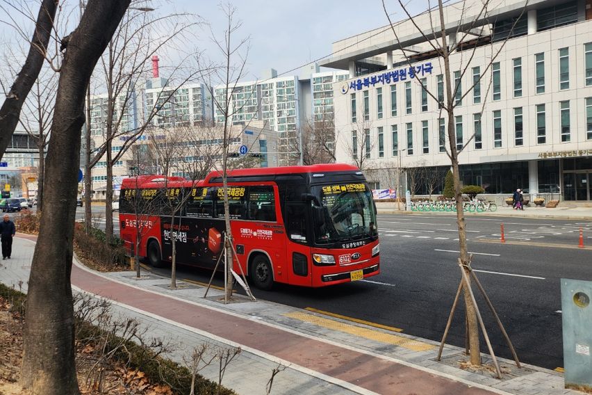 📍역세 강남 45분 18번째 이미지