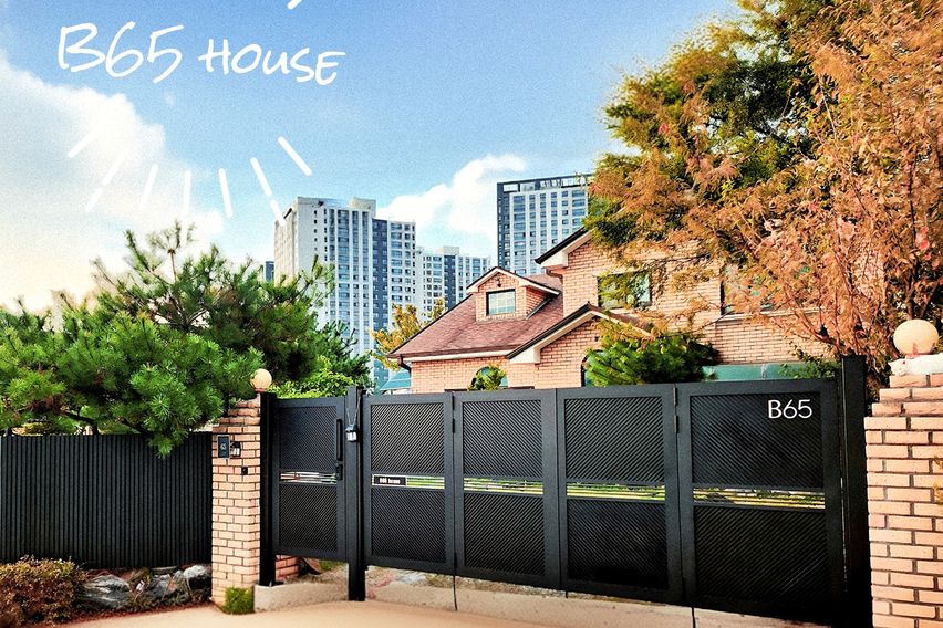 기흥역 단독ㅣ수원분당선