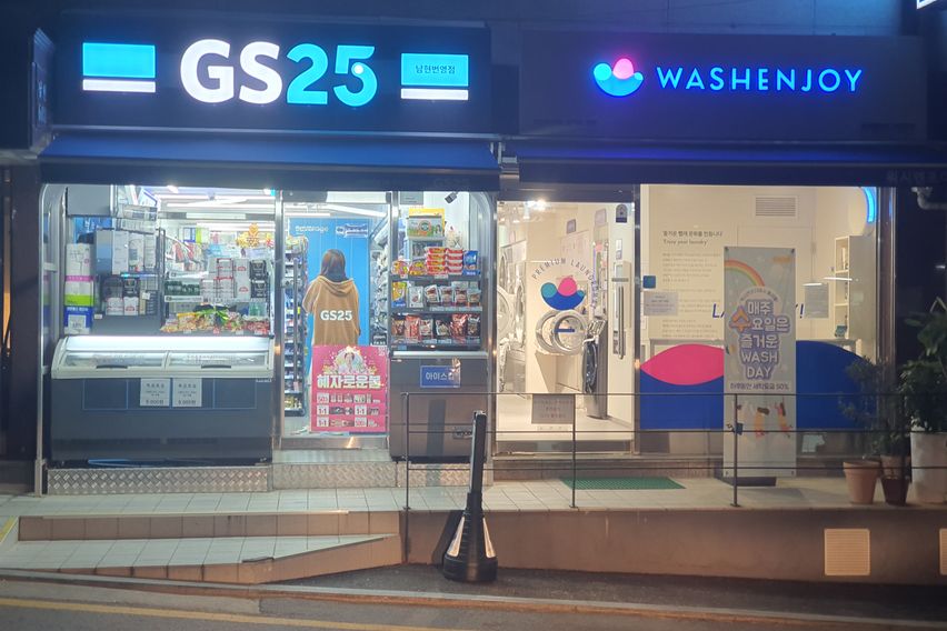 👉👉사당역 1분 8번째 이미지