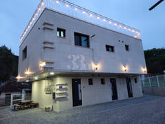 Happy House 1th image