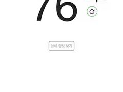서면전포역 5분 스윗A 15번째 이미지