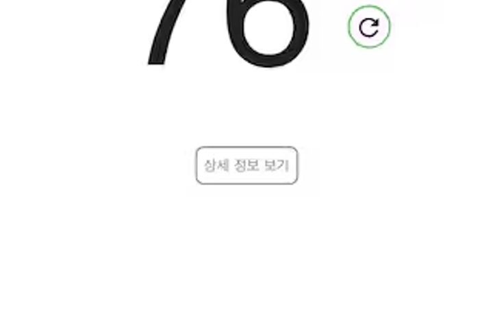 서면전포역 5분 스윗A 15번째 이미지