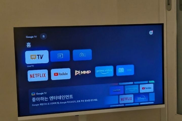 마포한강뷰 건조기 보유 12번째 이미지