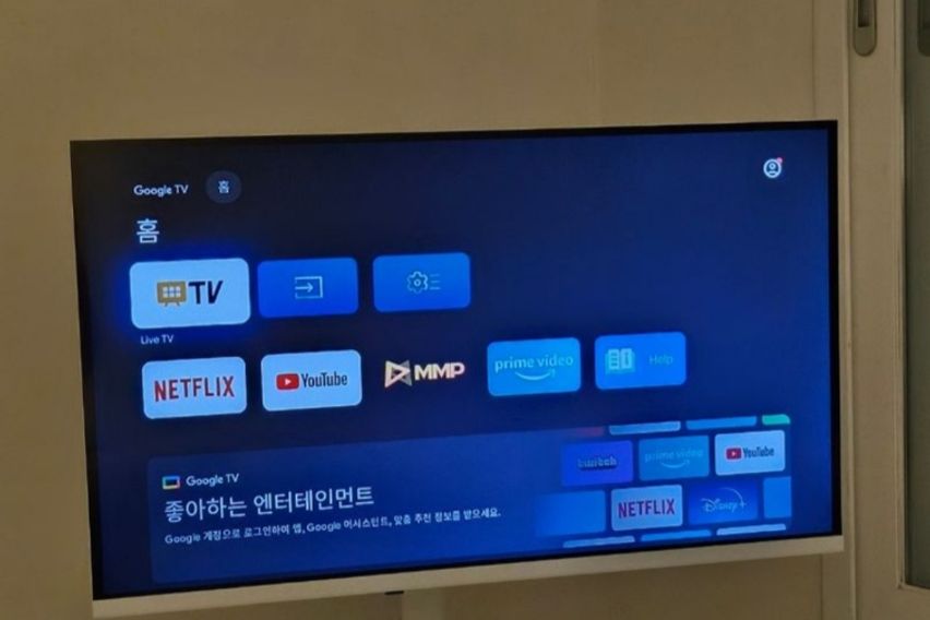 마포한강뷰 건조기 보유