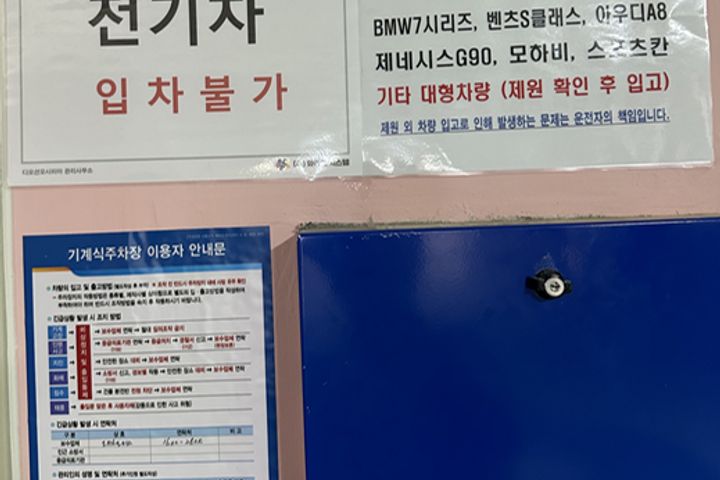 연화리 디오션오시리아 9번째 이미지