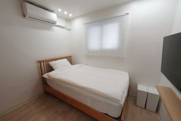 아트앤스테이 A202