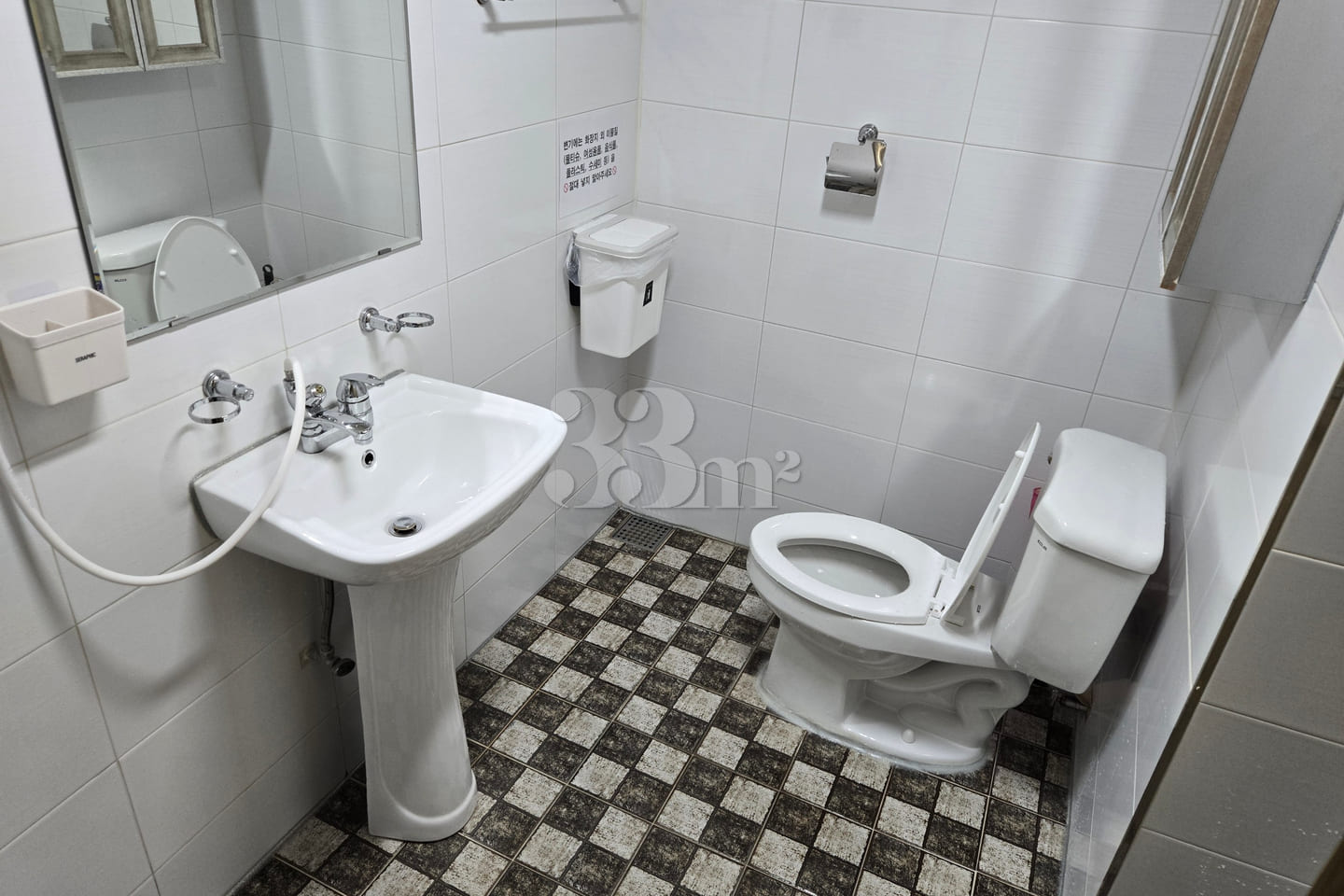 유성온천역 도보1분거리 6번째 이미지